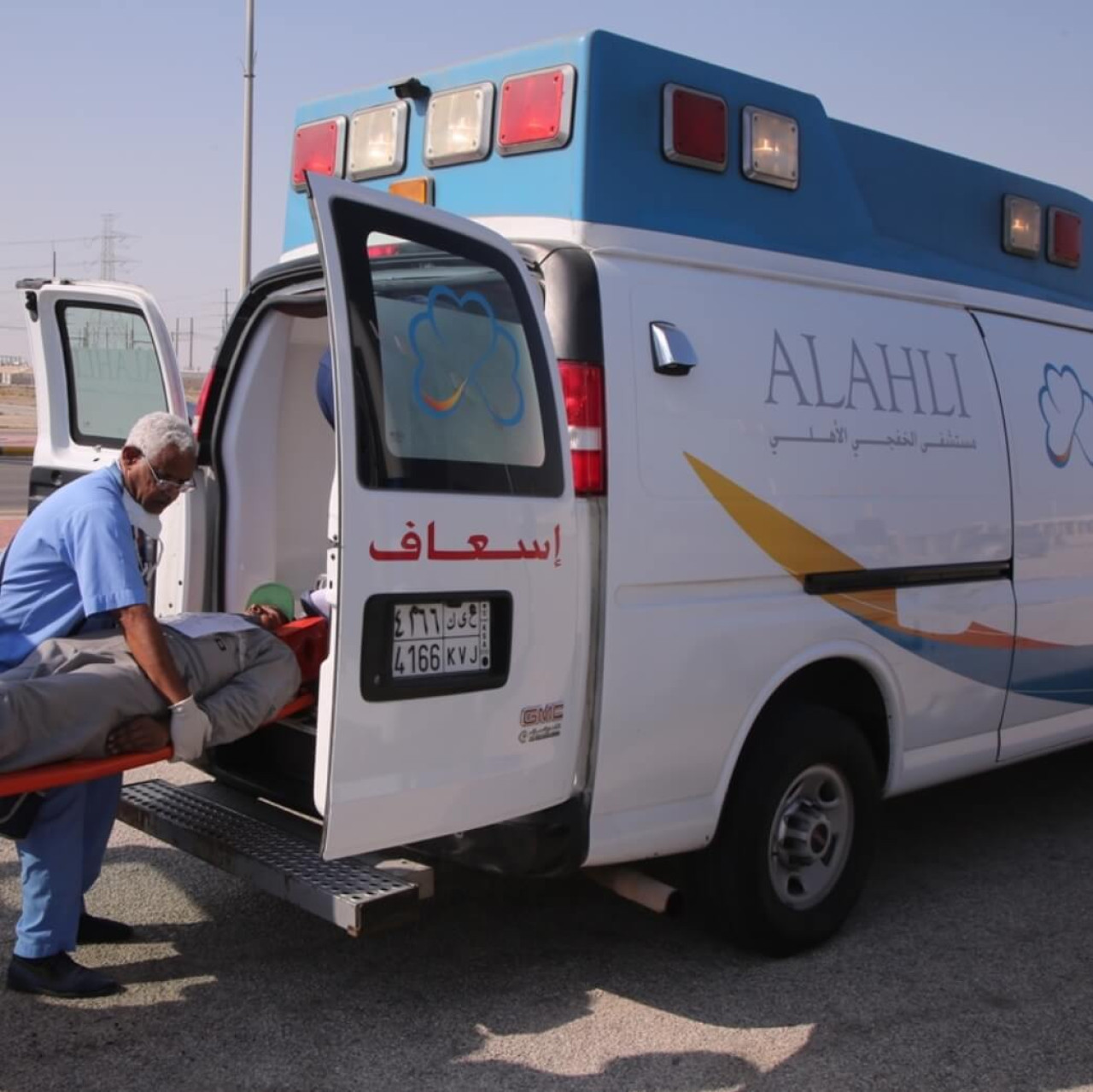 alahli hospital