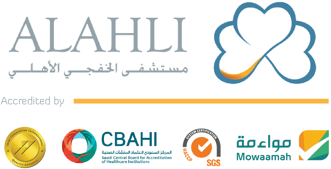 alahly hospital